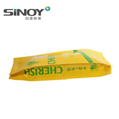 High quality Professional manufacturer factory direct sales eight side sealed bag cat dog food packing