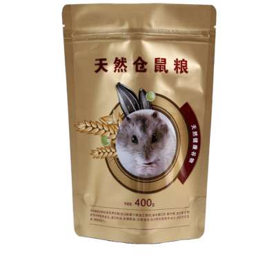 China flexible packaging suppliers stand up pouch Aluminum foil bag for food packaging