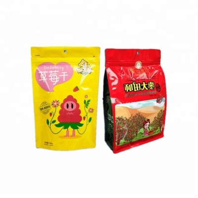 China Custom Eight side seal Zipper Top Stand Up Bag For Snack and Dried Fruit Packaging